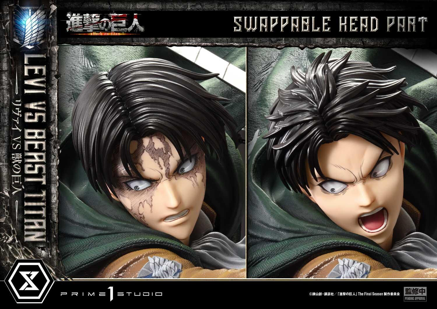 Shingeki no Kyojin - Kemono no Kyojin - Levi - Ultimate Premium Masterline (UPMAOT-02) - 1/4 (Prime 1 Studio) photo 36