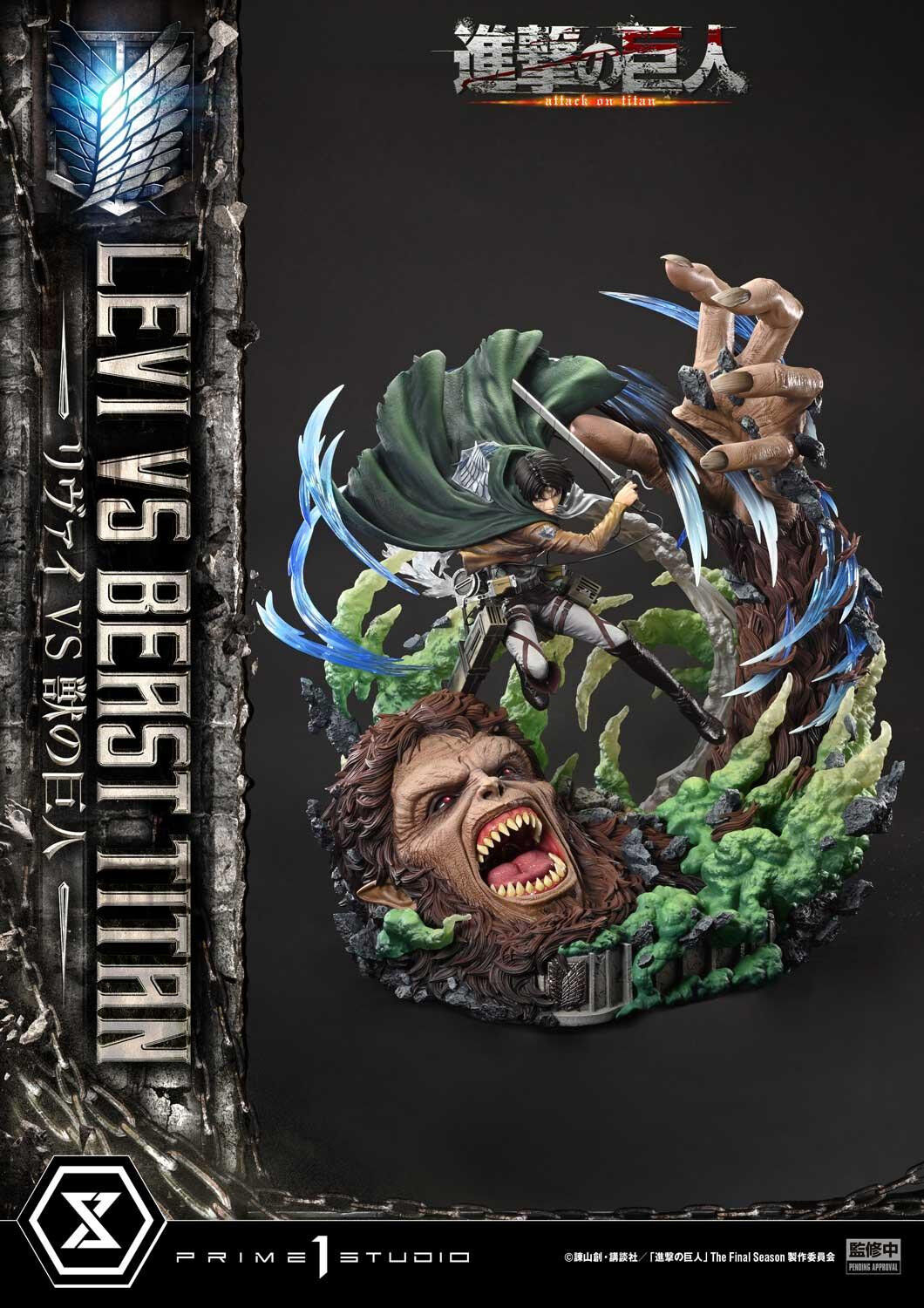 Shingeki no Kyojin - Kemono no Kyojin - Levi - Ultimate Premium Masterline (UPMAOT-02) - 1/4 (Prime 1 Studio) photo 37