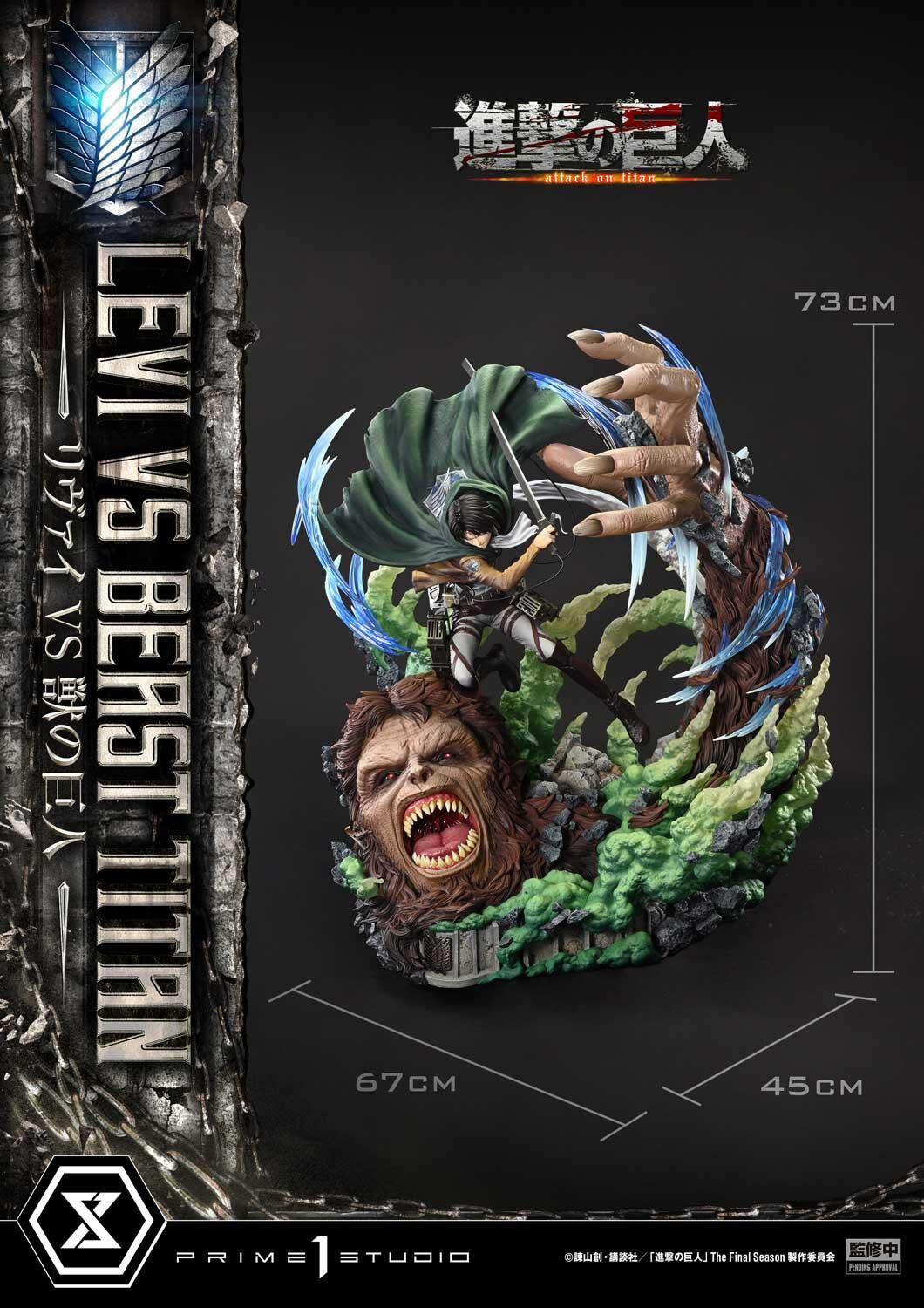 Shingeki no Kyojin - Kemono no Kyojin - Levi - Ultimate Premium Masterline (UPMAOT-02) - 1/4 (Prime 1 Studio) photo 39