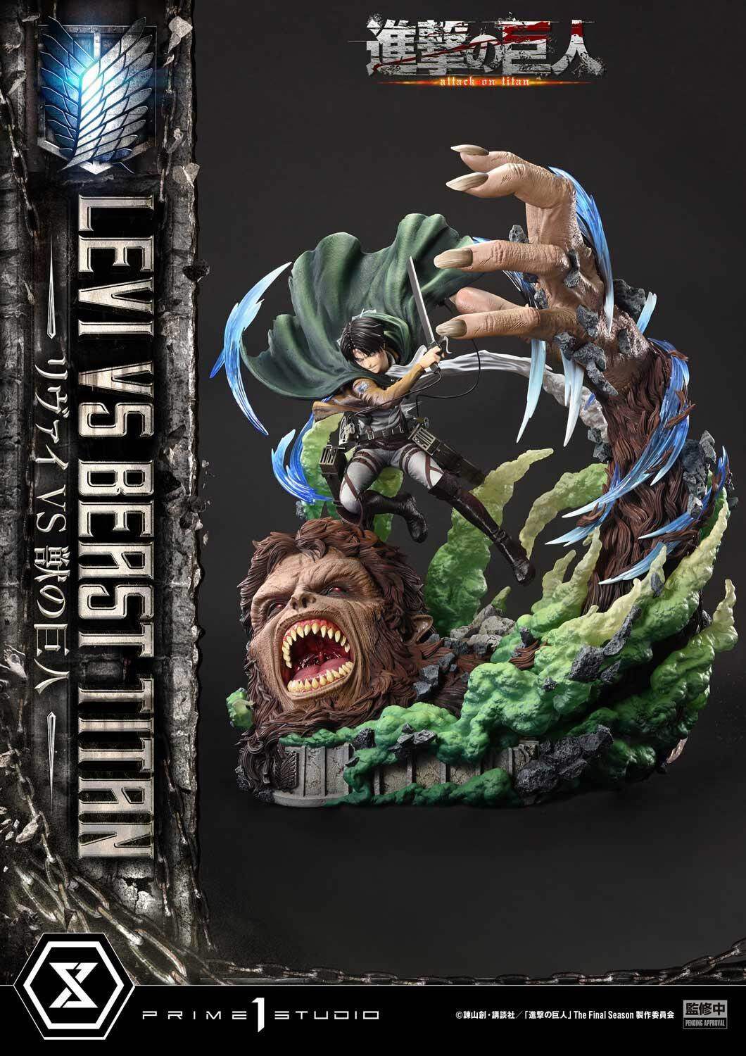 Shingeki no Kyojin - Kemono no Kyojin - Levi - Ultimate Premium Masterline (UPMAOT-02) - 1/4 (Prime 1 Studio) photo 40
