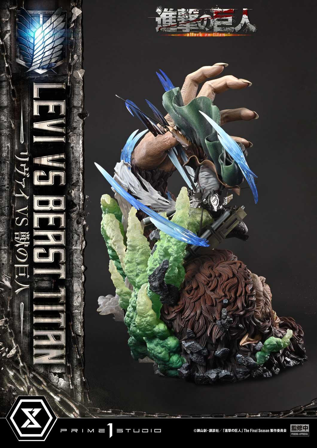 Shingeki no Kyojin - Kemono no Kyojin - Levi - Ultimate Premium Masterline (UPMAOT-02) - 1/4 (Prime 1 Studio) photo 43