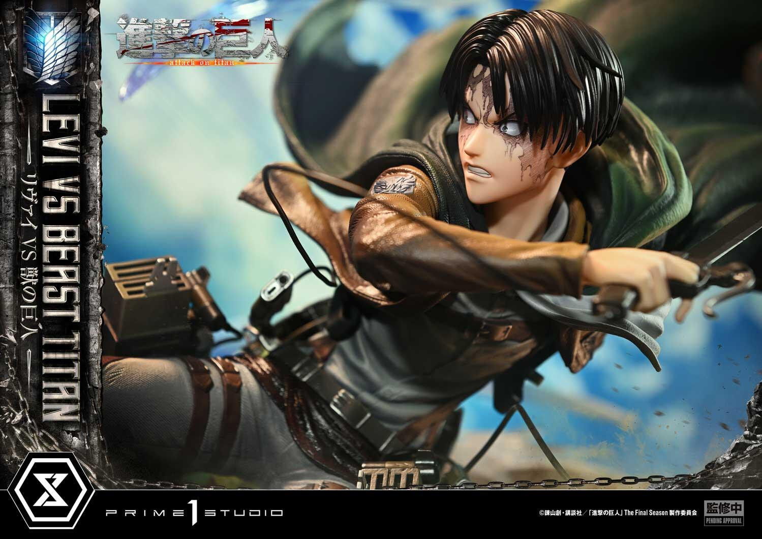 Shingeki no Kyojin - Kemono no Kyojin - Levi - Ultimate Premium Masterline (UPMAOT-02) - 1/4 (Prime 1 Studio) photo 48
