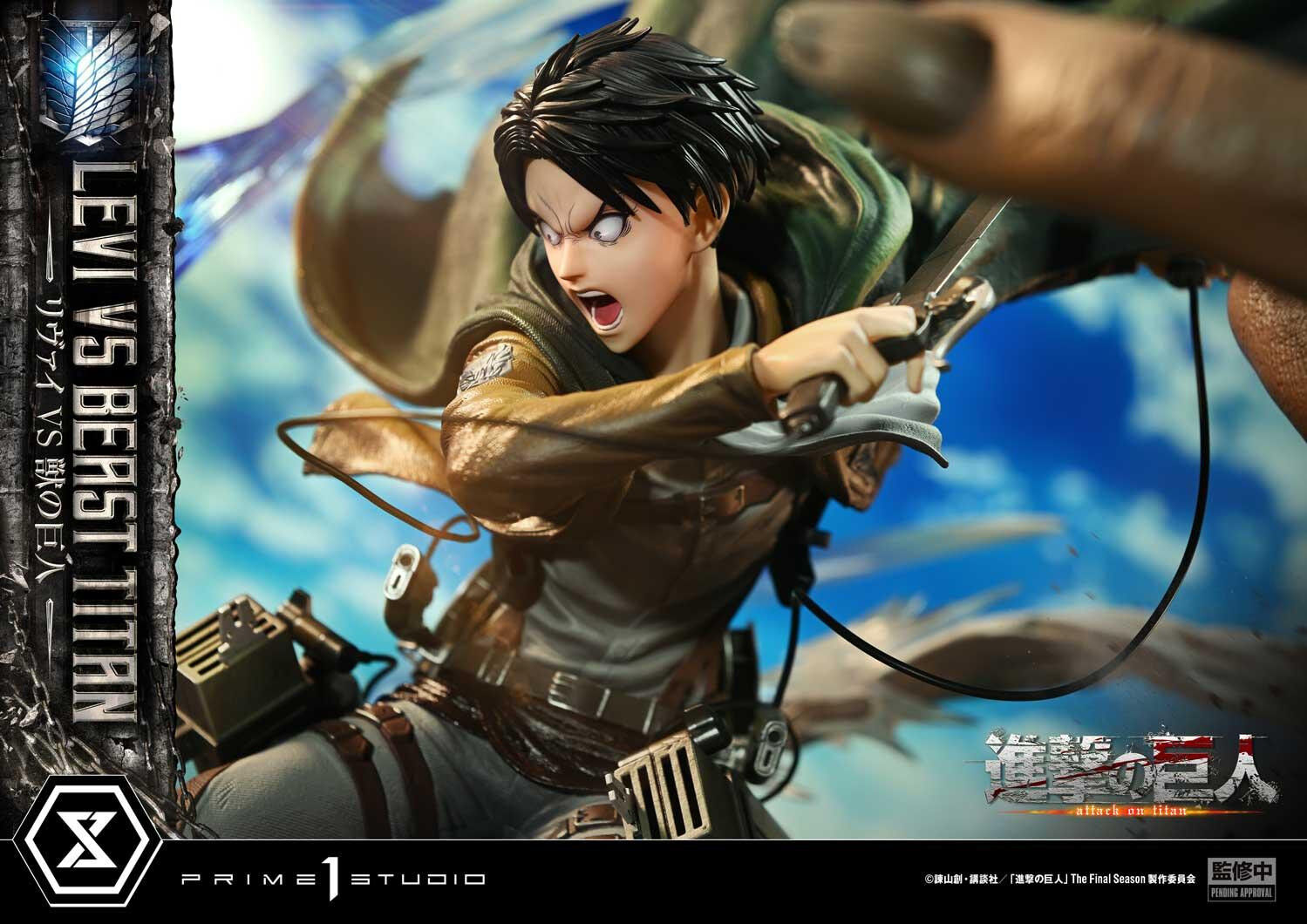 Shingeki no Kyojin - Kemono no Kyojin - Levi - Ultimate Premium Masterline (UPMAOT-02) - 1/4 (Prime 1 Studio) photo 49