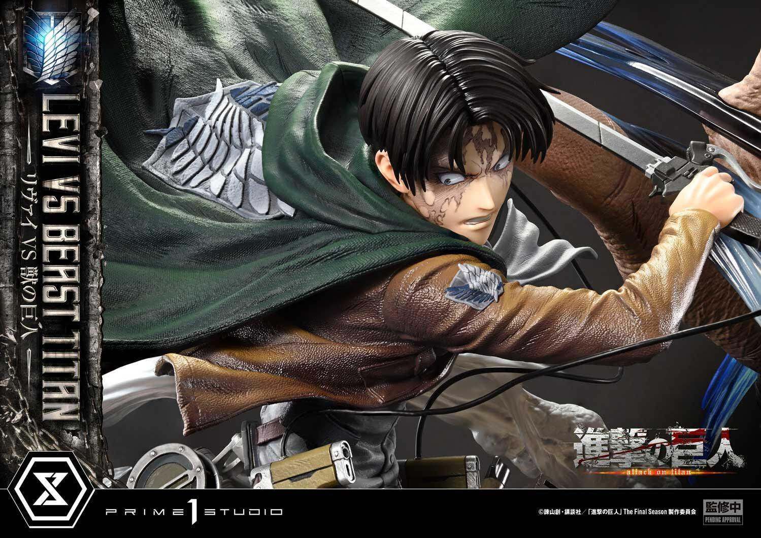 Shingeki no Kyojin - Kemono no Kyojin - Levi - Ultimate Premium Masterline (UPMAOT-02) - 1/4 (Prime 1 Studio) photo 50