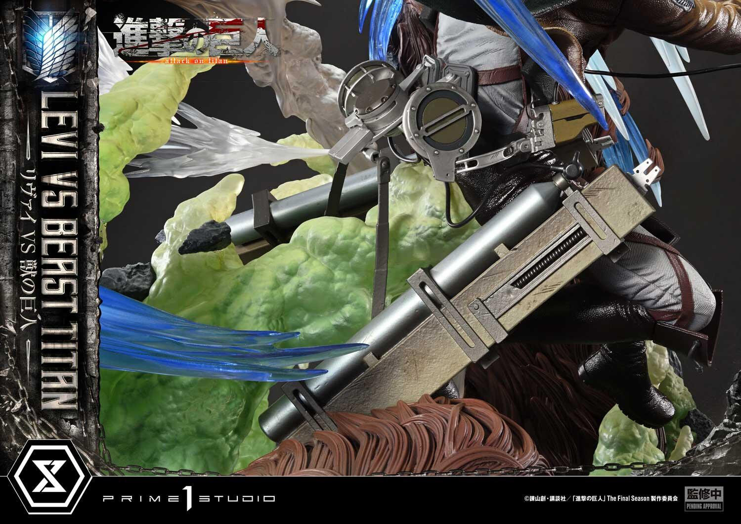 Shingeki no Kyojin - Kemono no Kyojin - Levi - Ultimate Premium Masterline (UPMAOT-02) - 1/4 (Prime 1 Studio) photo 53