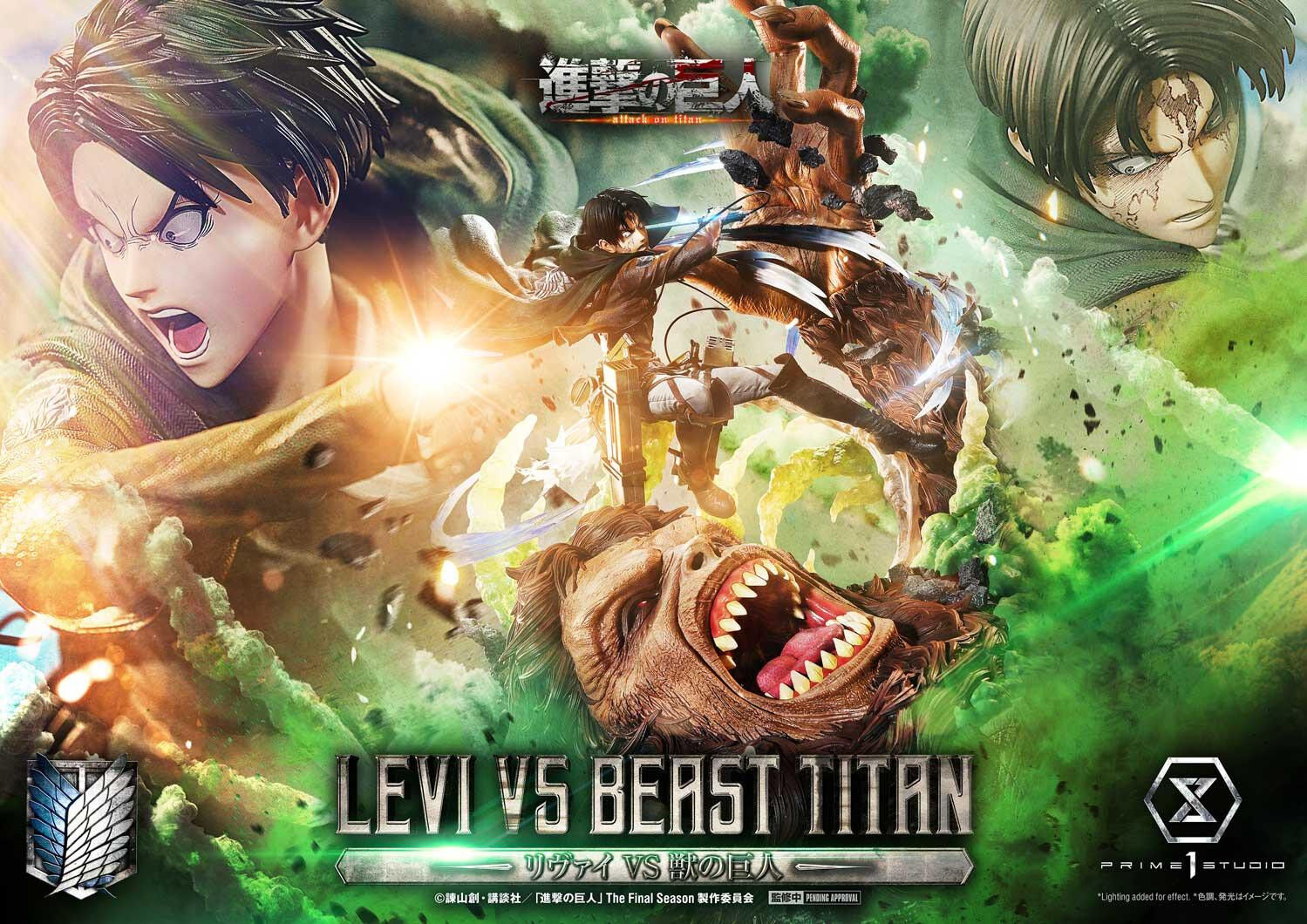 Shingeki no Kyojin - Kemono no Kyojin - Levi - Ultimate Premium Masterline (UPMAOT-02) - 1/4 (Prime 1 Studio) photo 55