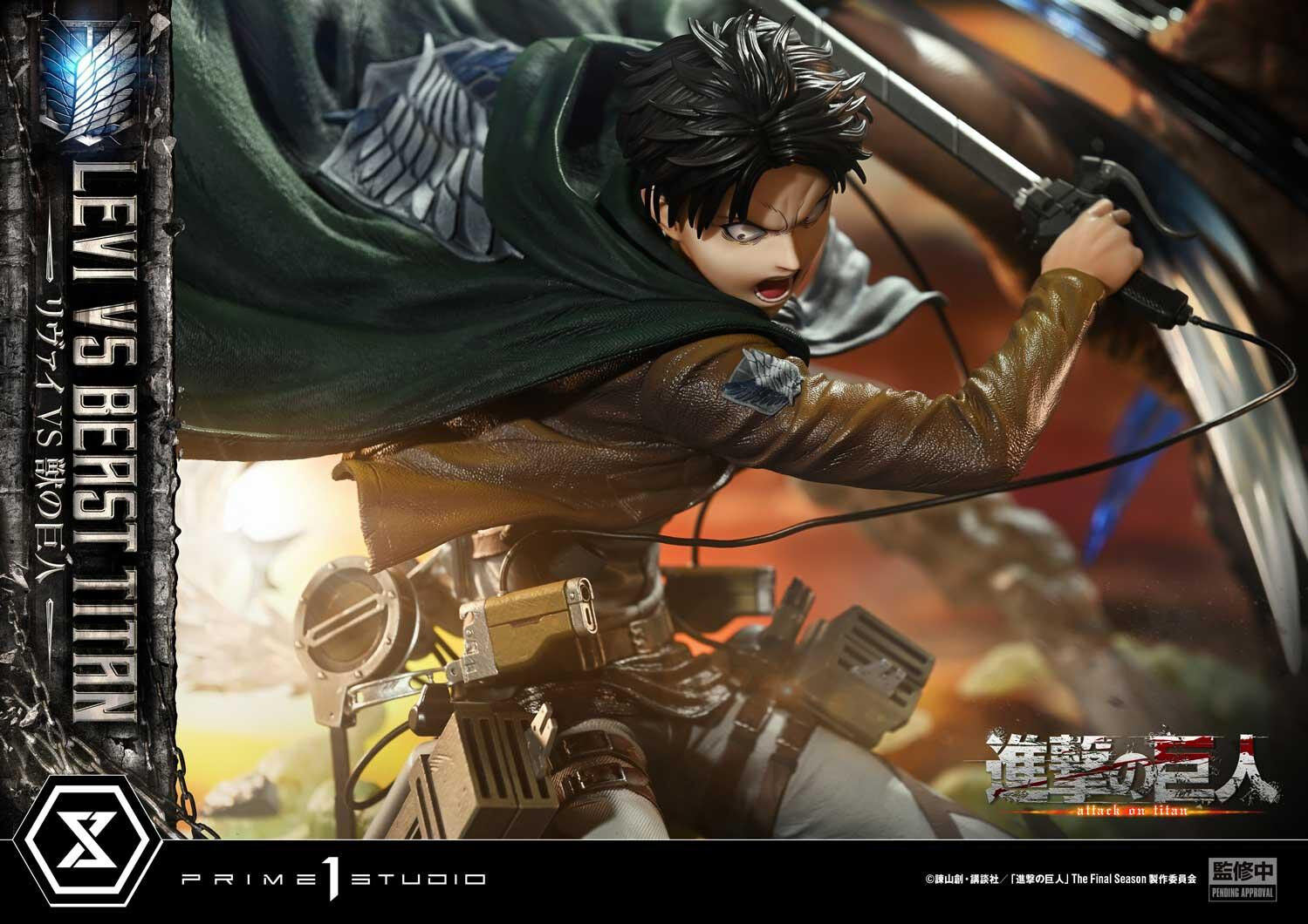 Shingeki no Kyojin - Kemono no Kyojin - Levi - Ultimate Premium Masterline (UPMAOT-02) - 1/4 (Prime 1 Studio) photo 63