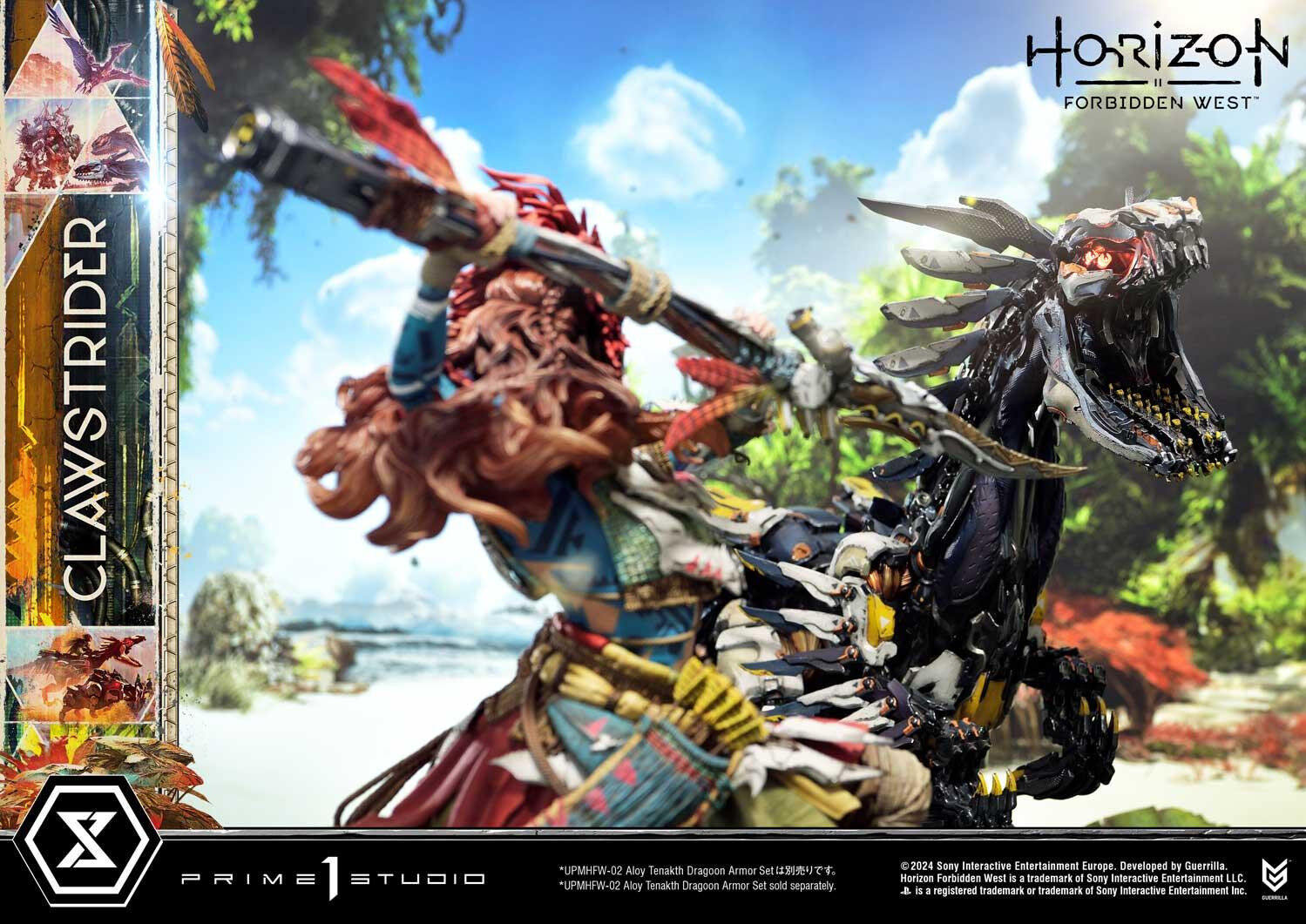 Horizon Forbidden West - Clawstrider - Ultimate Premium Masterline  (UPMHFW-01) - 1/4 (Prime 1 Studio) photo 23