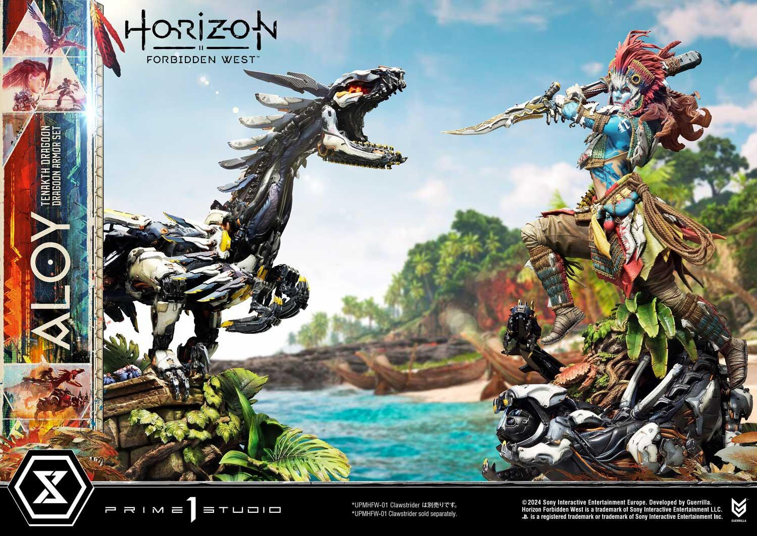 Horizon Forbidden West - Clawstrider - Ultimate Premium Masterline  (UPMHFW-01) - 1/4 (Prime 1 Studio) photo 27
