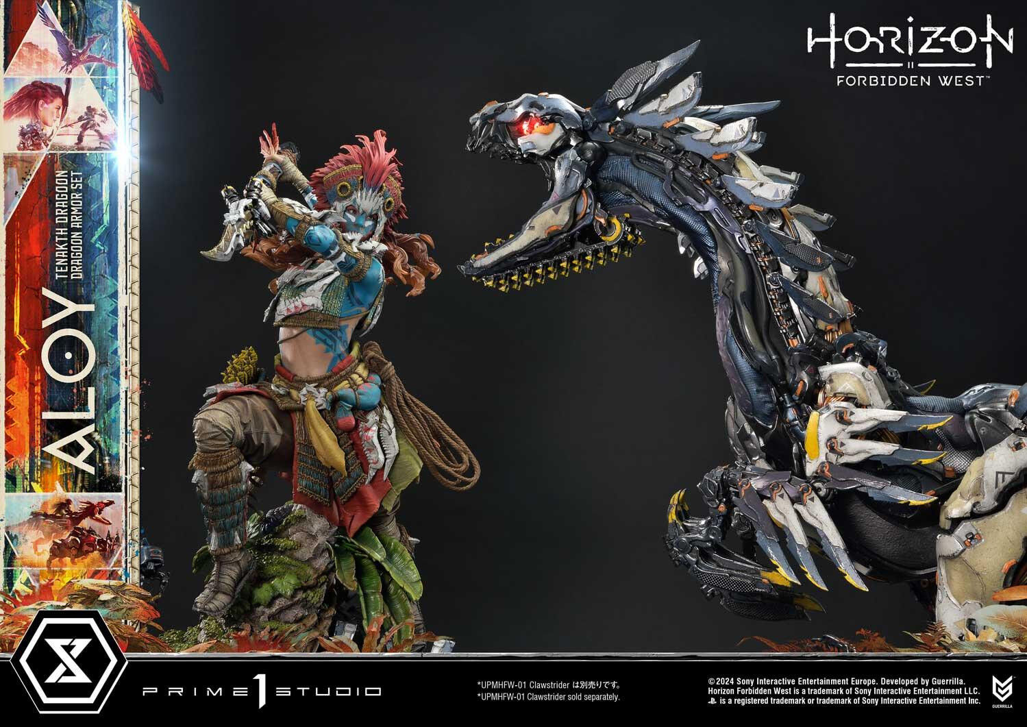 Horizon Forbidden West - Clawstrider - Ultimate Premium Masterline  (UPMHFW-01) - 1/4 (Prime 1 Studio) photo 31
