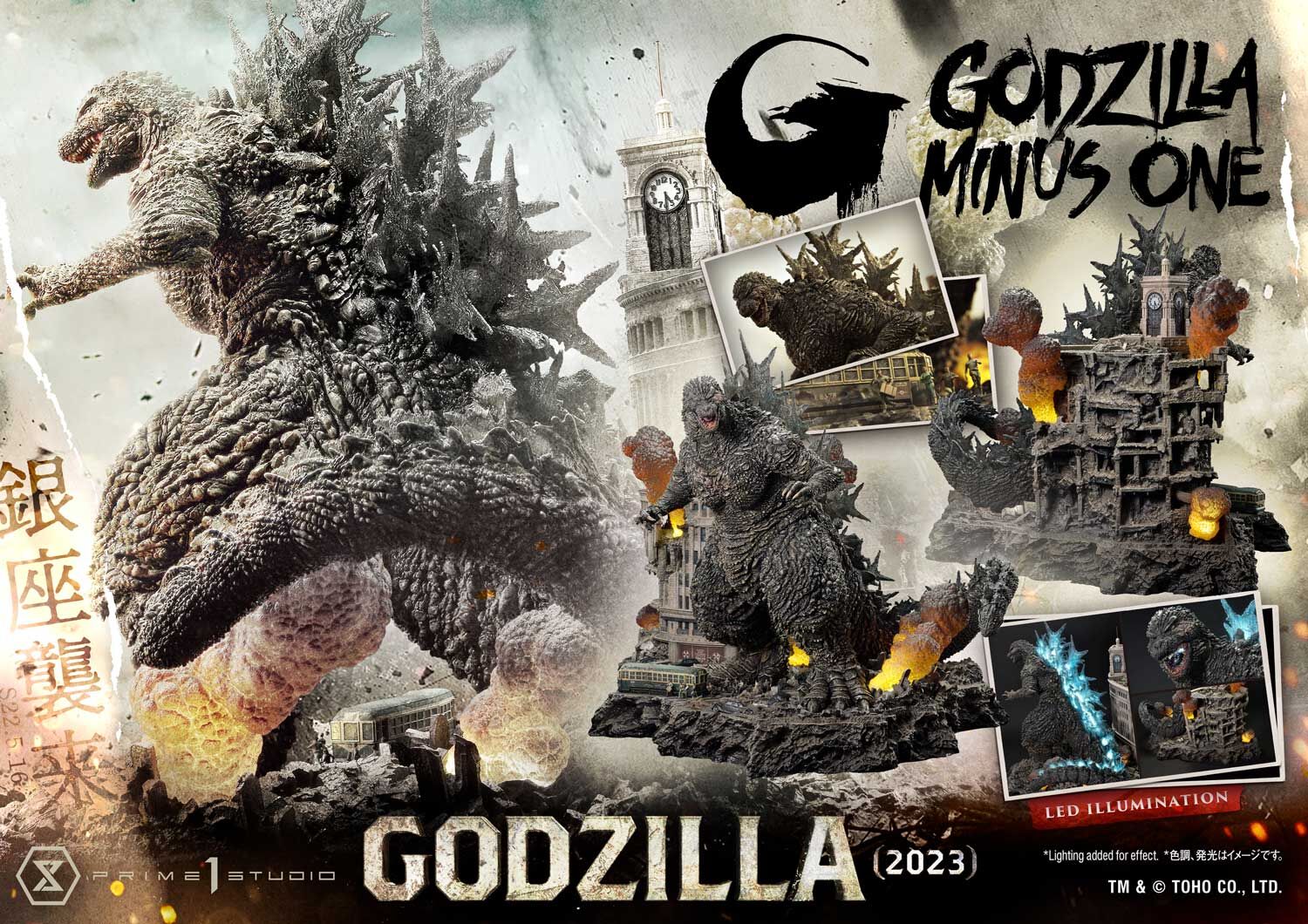 Gojira-1.0 - Gojira - Ultimate Diorama Masterline (UDMGMO-01) (Prime 1 Studio) photo 48