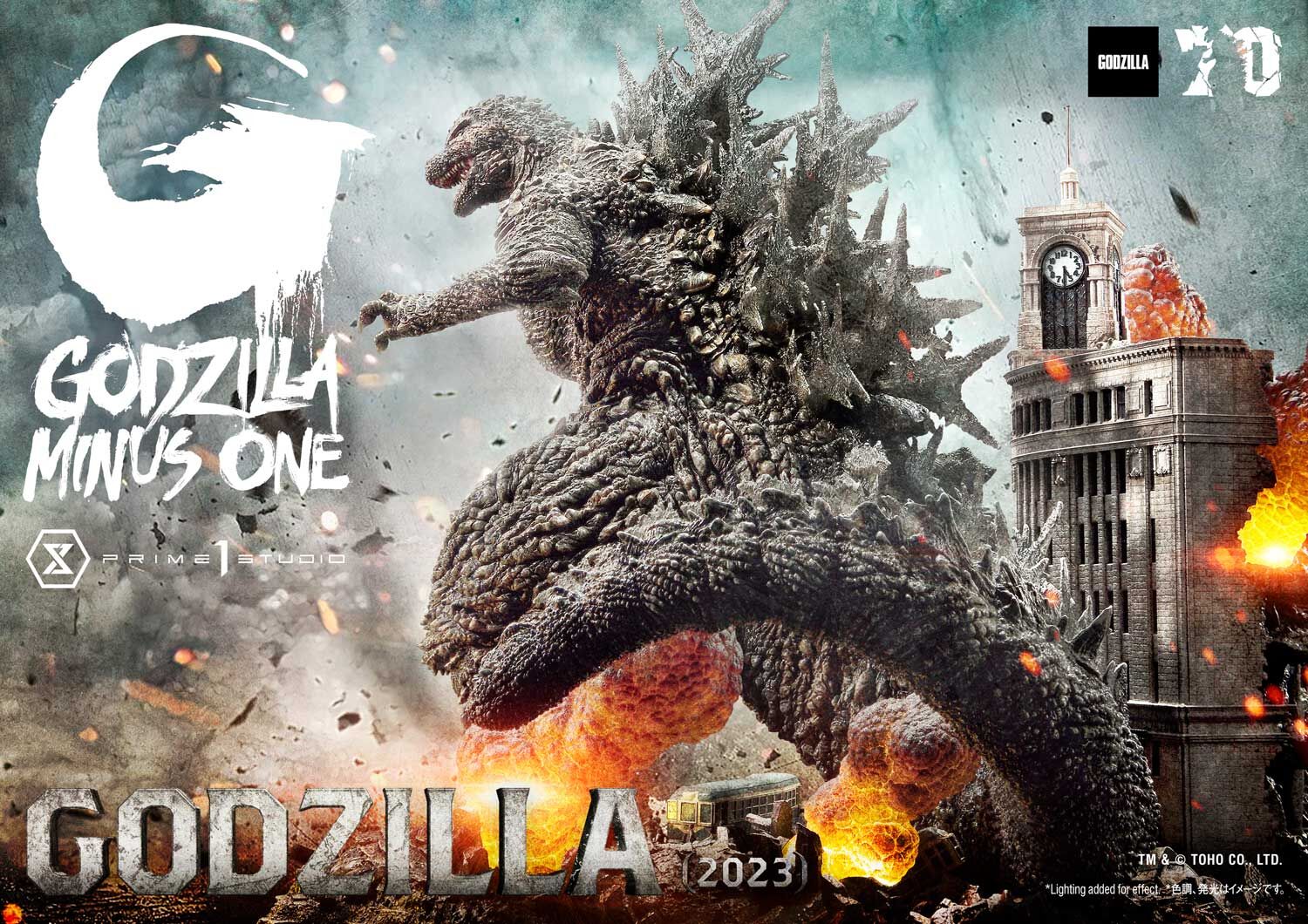 Gojira-1.0 - Gojira - Ultimate Diorama Masterline (UDMGMO-01) (Prime 1 Studio) photo 54