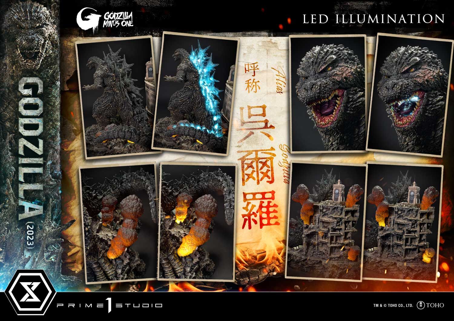 Gojira-1.0 - Gojira - Ultimate Diorama Masterline (UDMGMO-01) (Prime 1 Studio) photo 63