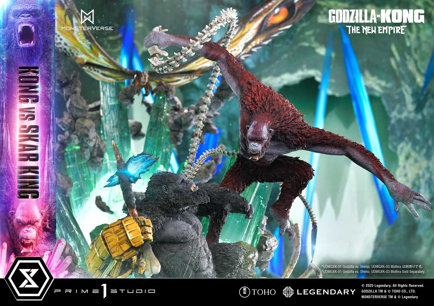 Godzilla x Kong: The New Empire - King Kong - Skar King - Ultimate Diorama Masterline (UDMGXK-02) (Prime 1 Studio) photo 16