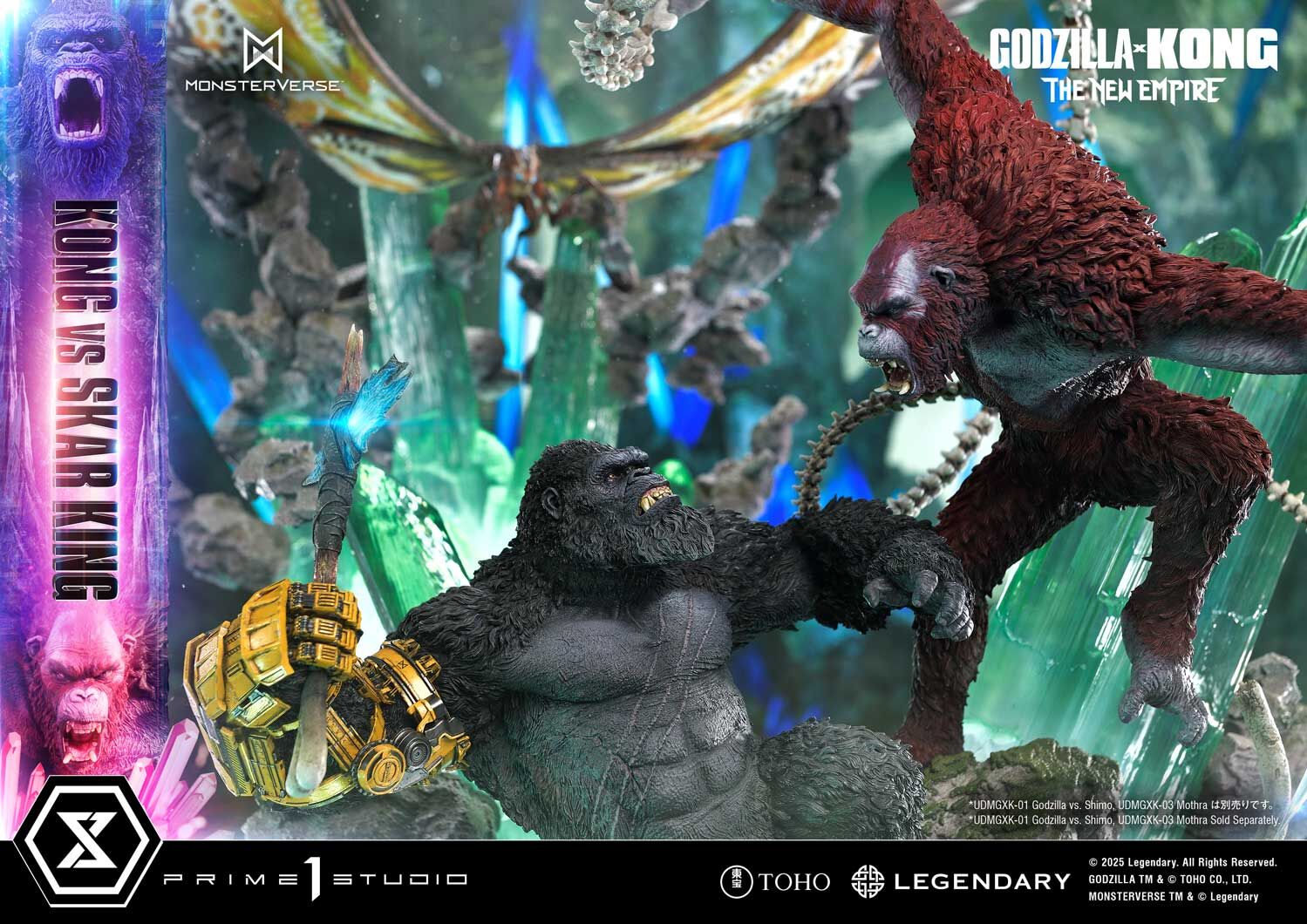 Godzilla x Kong: The New Empire - King Kong - Skar King - Ultimate Diorama Masterline (UDMGXK-02) (Prime 1 Studio) photo 17
