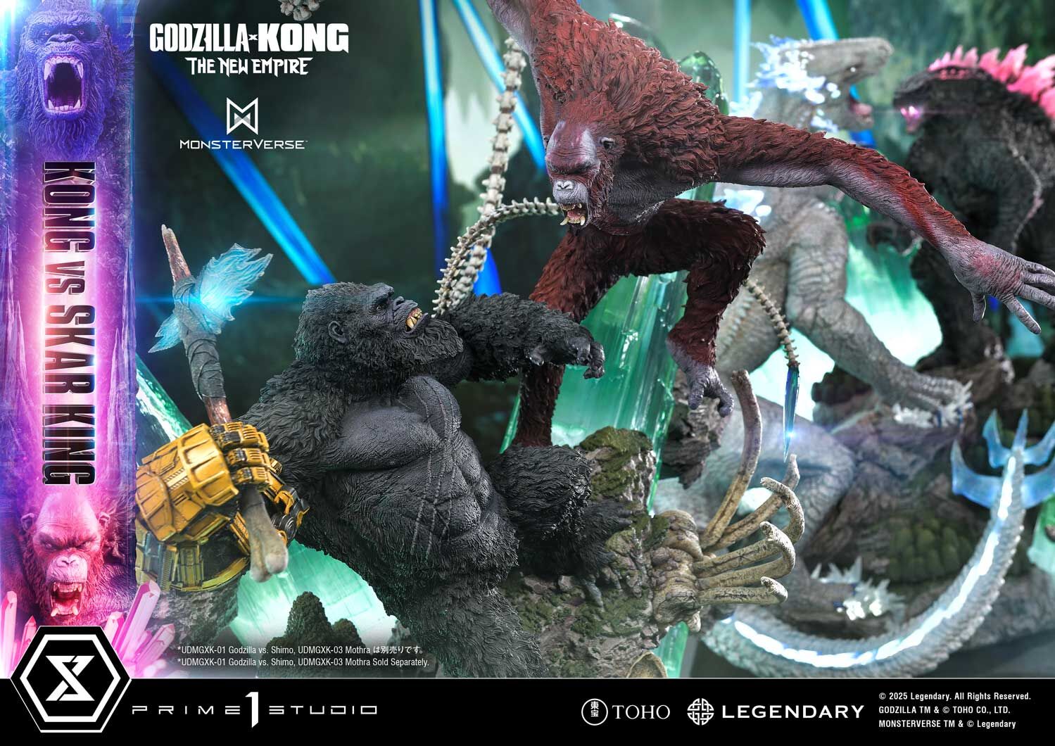 Godzilla x Kong: The New Empire - King Kong - Skar King - Ultimate Diorama Masterline (UDMGXK-02) (Prime 1 Studio) photo 19