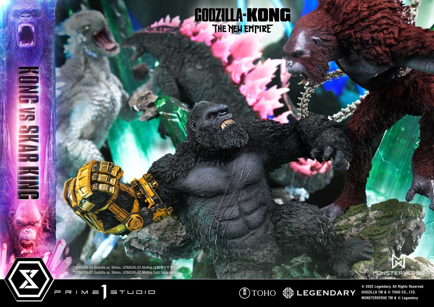 Godzilla x Kong: The New Empire - King Kong - Skar King - Suko - Ultimate Diorama Masterline - Bonus Version (Prime 1 Studio) photo 35