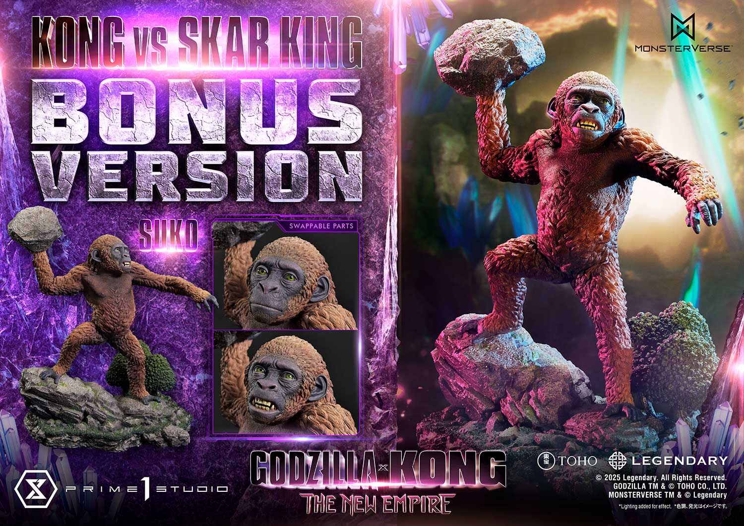 Godzilla x Kong: The New Empire - King Kong - Skar King - Suko - Ultimate Diorama Masterline - Bonus Version (Prime 1 Studio) photo 45