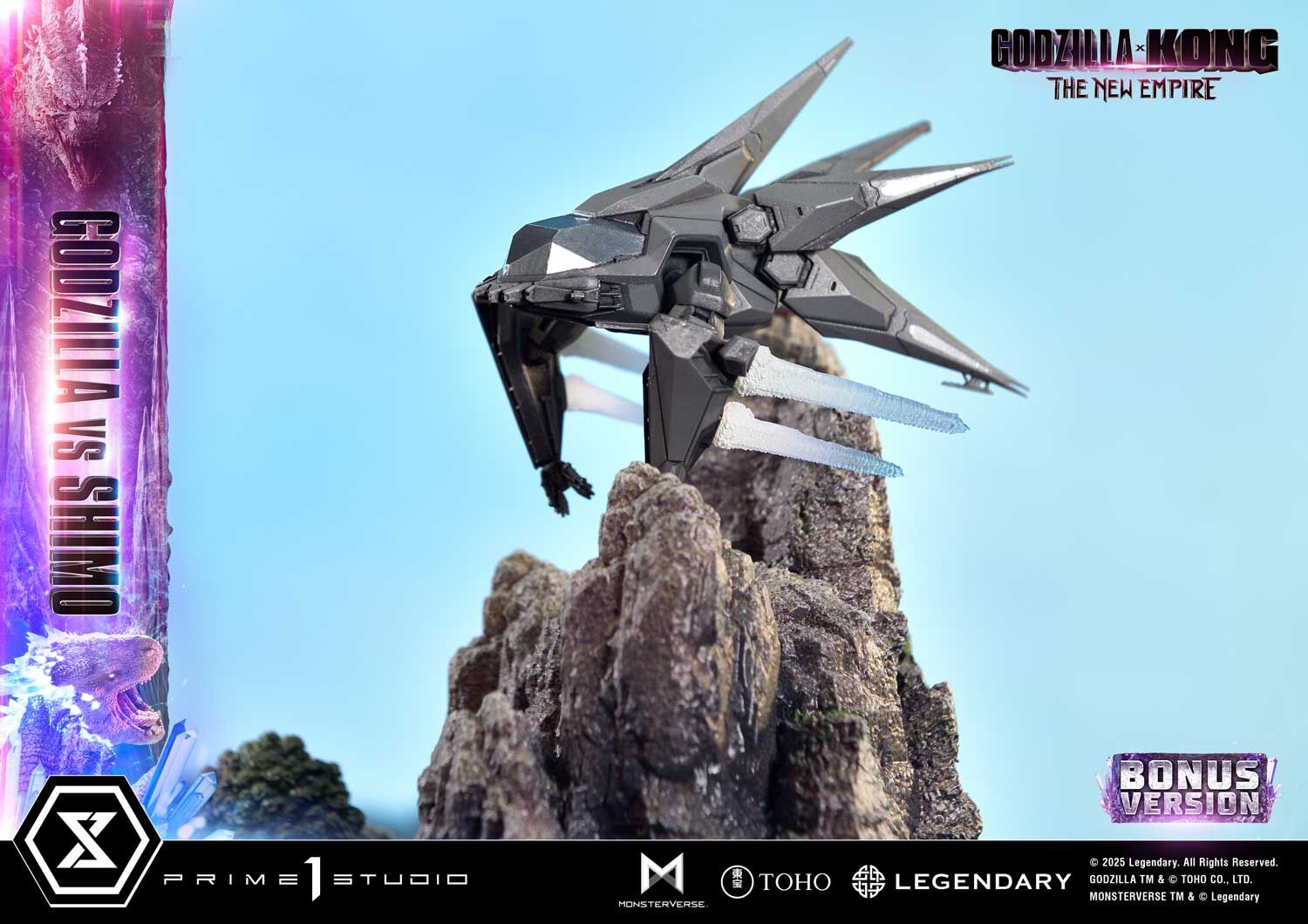 Godzilla x Kong: The New Empire - Gojira Evolved - Shimo - Ultimate Diorama Masterline (UDMGXK-01S) - Bonus Version (Prime 1 Studio) photo 27