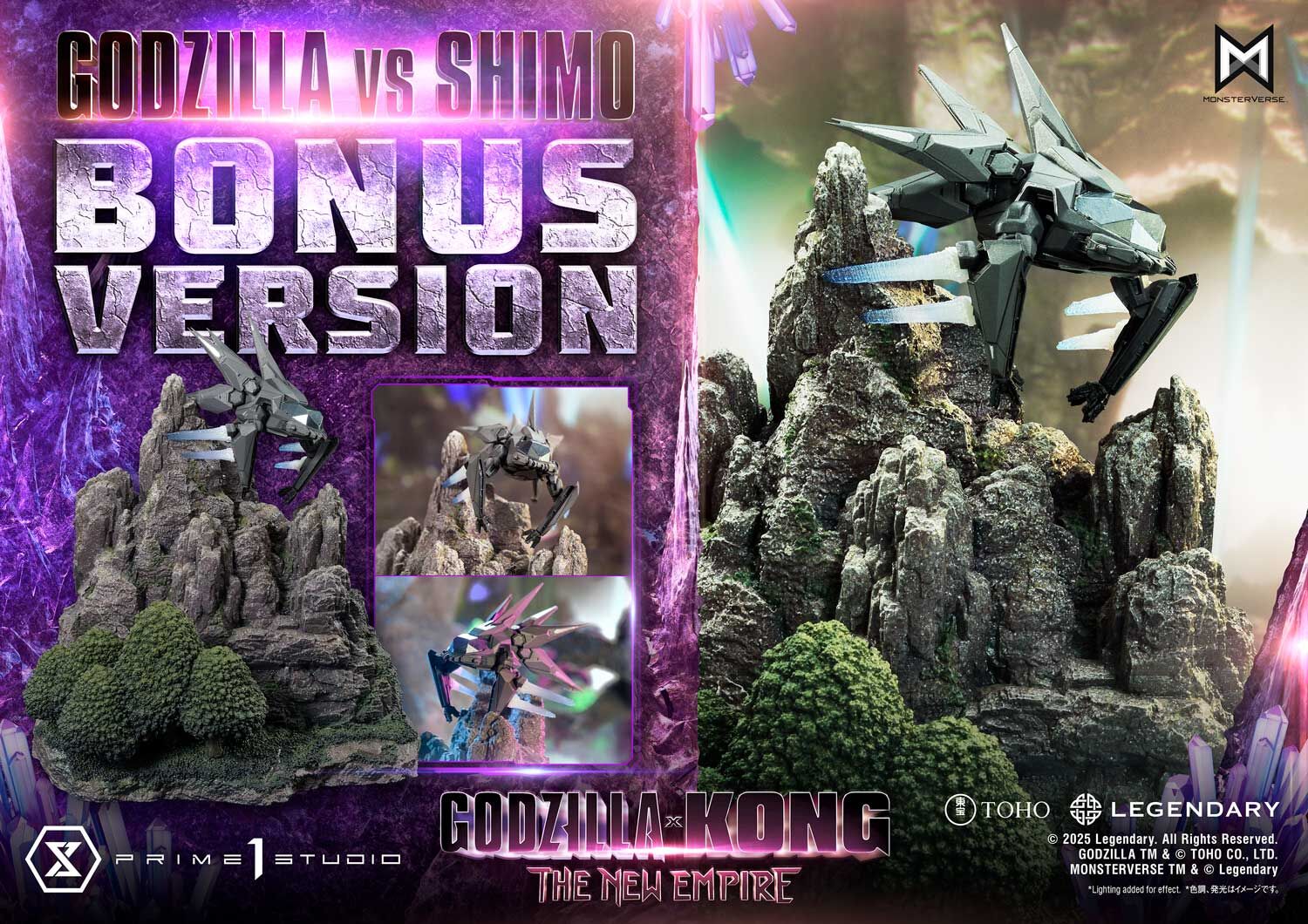 Godzilla x Kong: The New Empire - Gojira Evolved - Shimo - Ultimate Diorama Masterline (UDMGXK-01S) - Bonus Version (Prime 1 Studio) photo 36