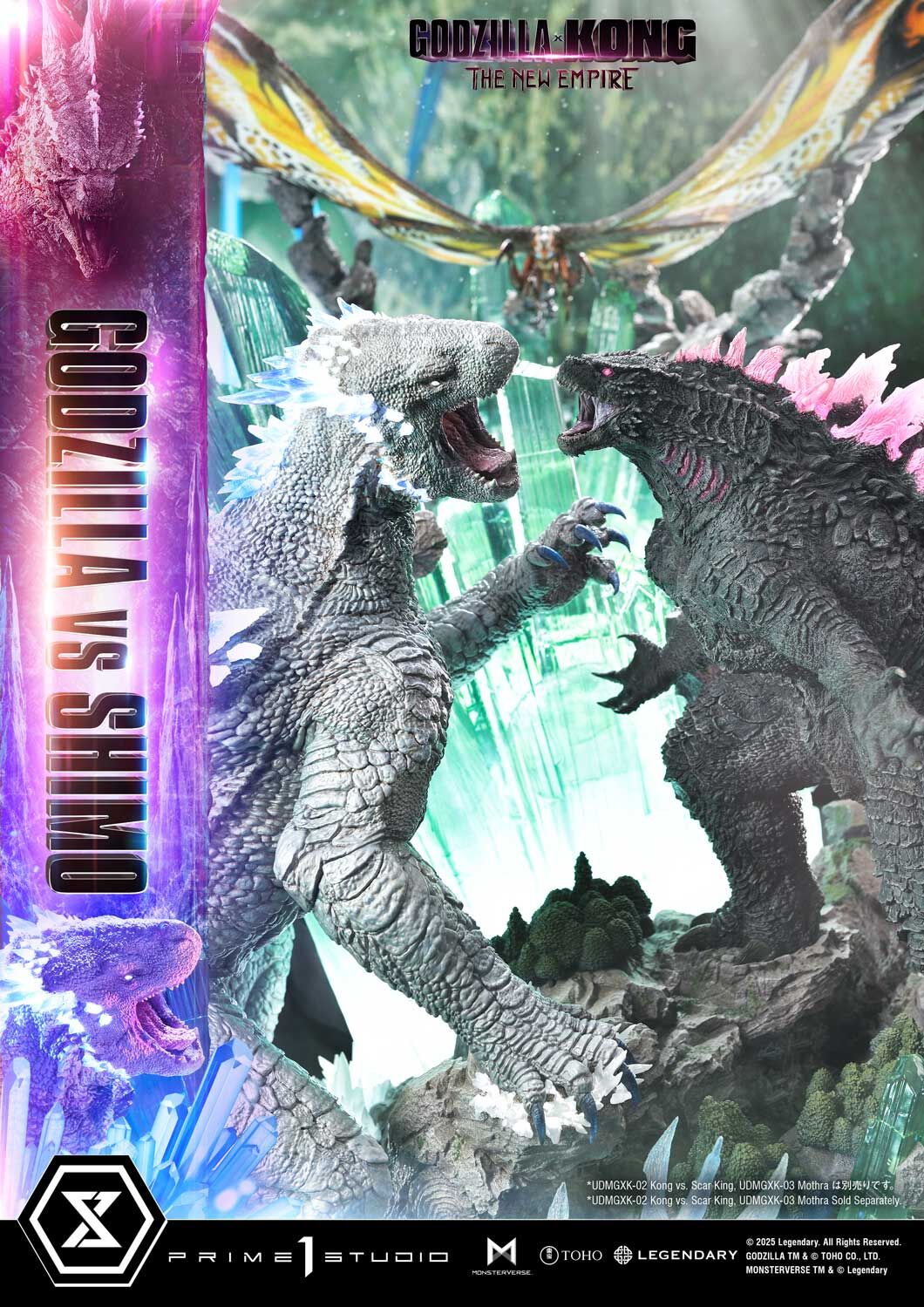 Godzilla x Kong: The New Empire - Gojira Evolved - Shimo - Ultimate Diorama Masterline (UDMGXK-01S) - Bonus Version (Prime 1 Studio) photo 65