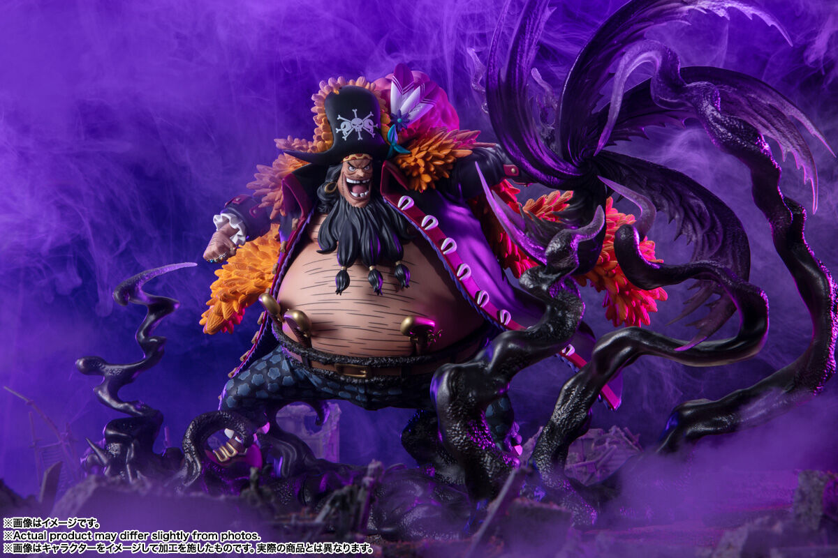 One Piece - Marshall D. Teach - Chou Gekisen -Extra Battle- - Figuarts ZERO - Kurouzu (Bandai Spirits) photo 2