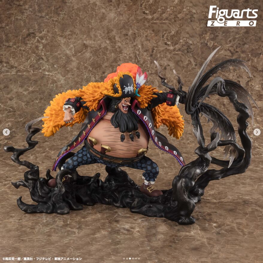 One Piece - Marshall D. Teach - Chou Gekisen -Extra Battle- - Figuarts ZERO - Kurouzu (Bandai Spirits) photo 6