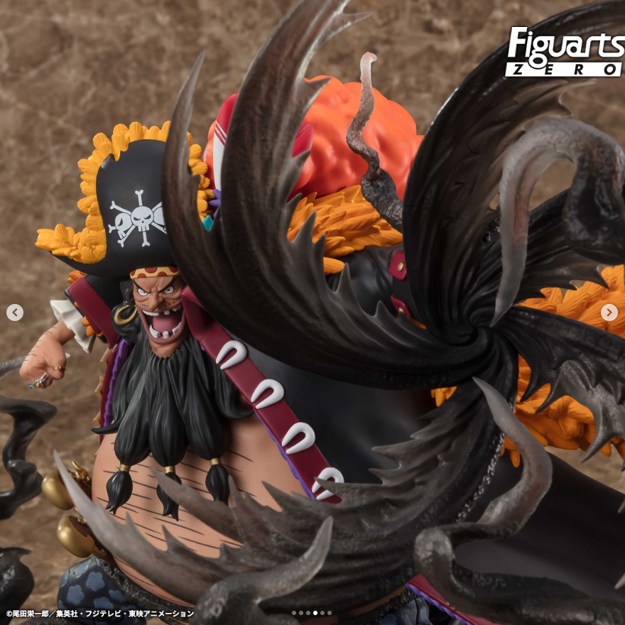 One Piece - Marshall D. Teach - Chou Gekisen -Extra Battle- - Figuarts ZERO - Kurouzu (Bandai Spirits) photo 7