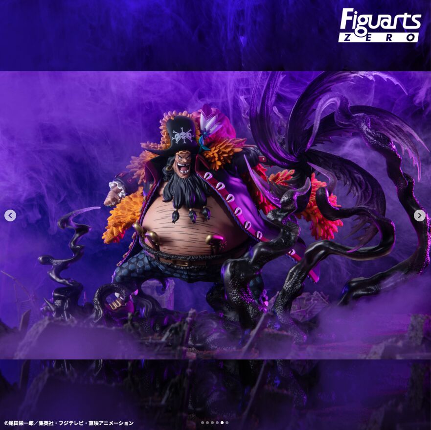 One Piece - Marshall D. Teach - Chou Gekisen -Extra Battle- - Figuarts ZERO - Kurouzu (Bandai Spirits) photo 8