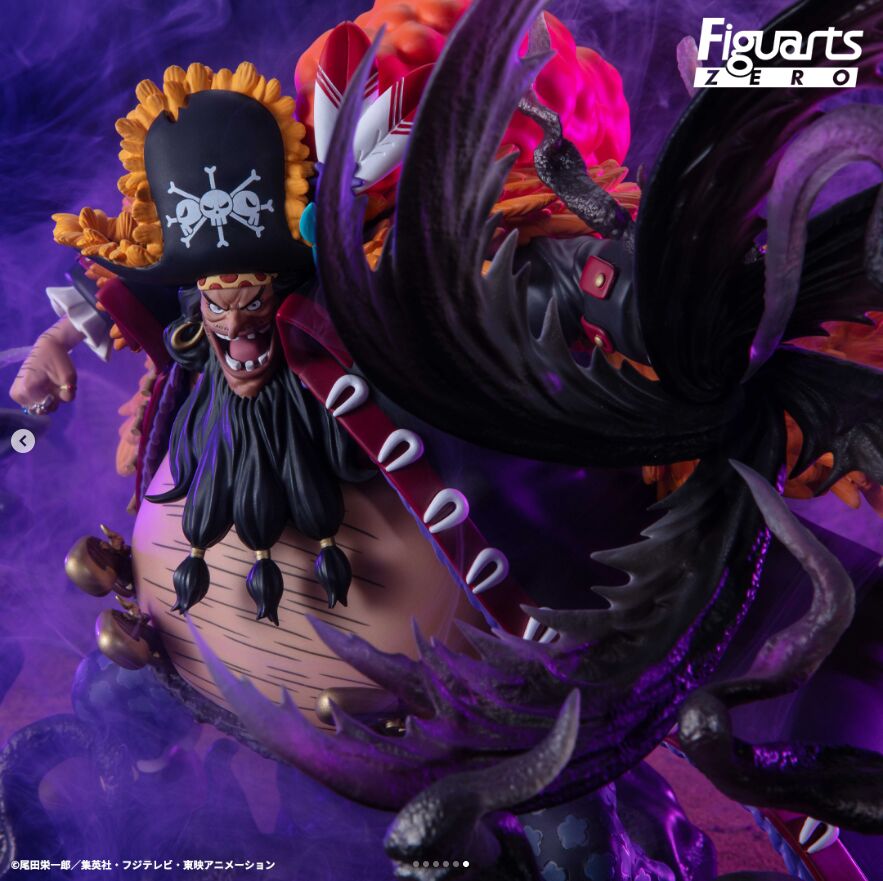 One Piece - Marshall D. Teach - Chou Gekisen -Extra Battle- - Figuarts ZERO - Kurouzu (Bandai Spirits) photo 9