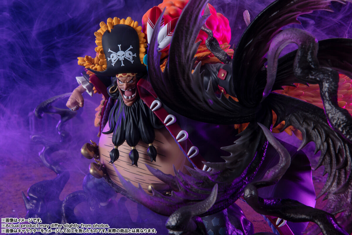 One Piece - Marshall D. Teach - Chou Gekisen -Extra Battle- - Figuarts ZERO - Kurouzu (Bandai Spirits) photo 10