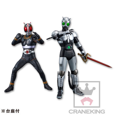 Kamen Rider Black - Shadow Moon - Dual Solid Heroes DXF Figure (Vol.12) - DX Figure (Banpresto) photo 2