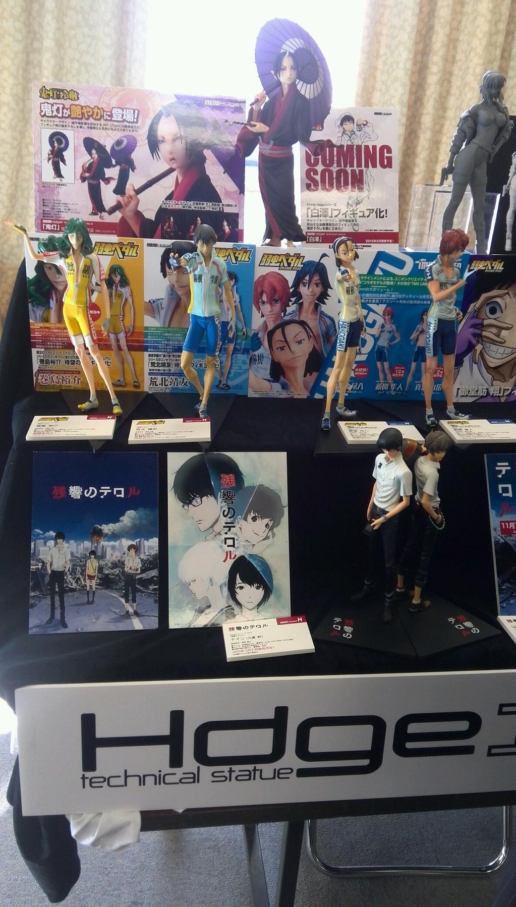 Zankyou no Terror - Nine - Mens Hdge  (No.9) (Union Creative International Ltd) photo 14