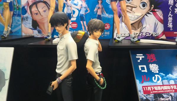 Zankyou no Terror - Twelve - Mens Hdge  (No.8) (Union Creative International Ltd) photo 4