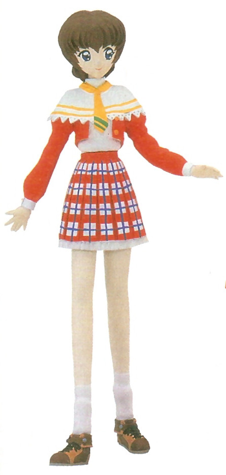 Mitsumete Knight - Hanna Shawski - 1/6 (Kaiyodo)