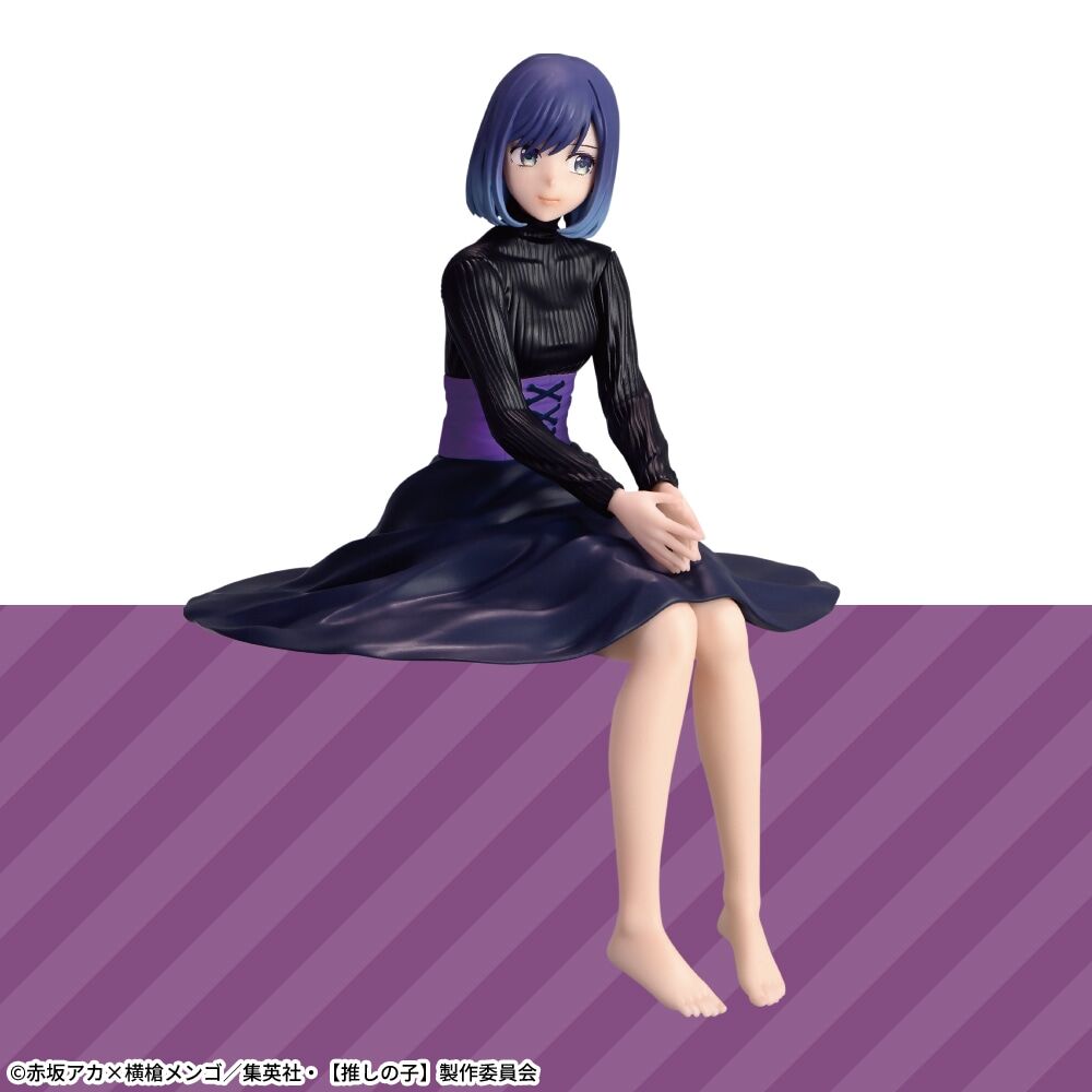 Oshi no Ko - Kurokawa Akane - Premium Chokonose Figure (SEGA) photo 2