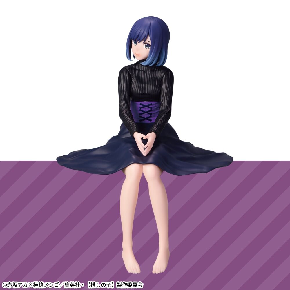 Oshi no Ko - Kurokawa Akane - Premium Chokonose Figure (SEGA) photo 3