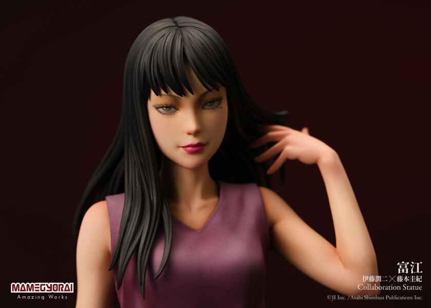 Tomie - Kawakami Tomie (Mamegyorai) photo 2