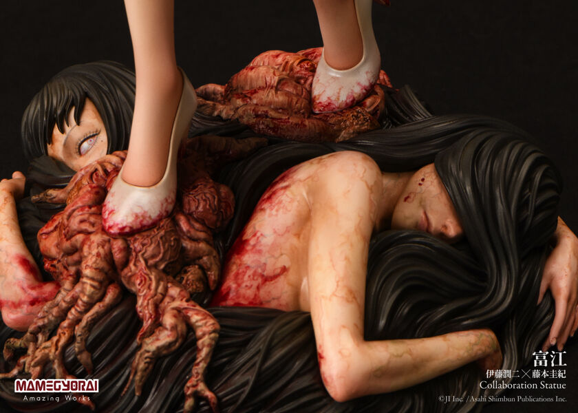 Tomie - Kawakami Tomie (Mamegyorai) photo 3