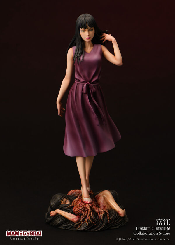 Tomie - Kawakami Tomie (Mamegyorai) photo 4
