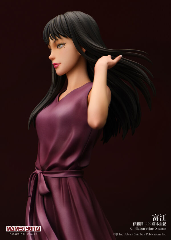 Tomie - Kawakami Tomie (Mamegyorai) photo 5