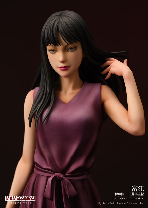 Tomie - Kawakami Tomie (Mamegyorai) photo 6