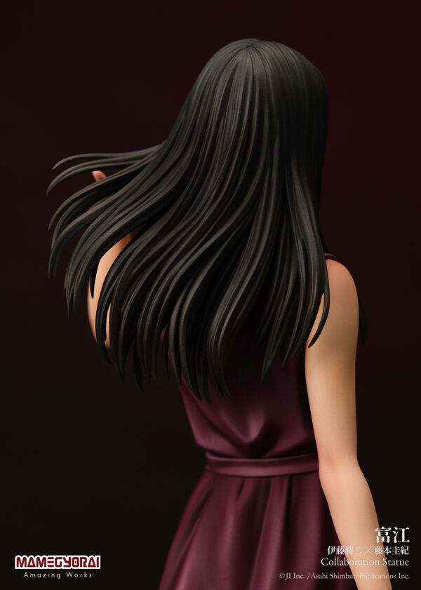 Tomie - Kawakami Tomie (Mamegyorai) photo 7