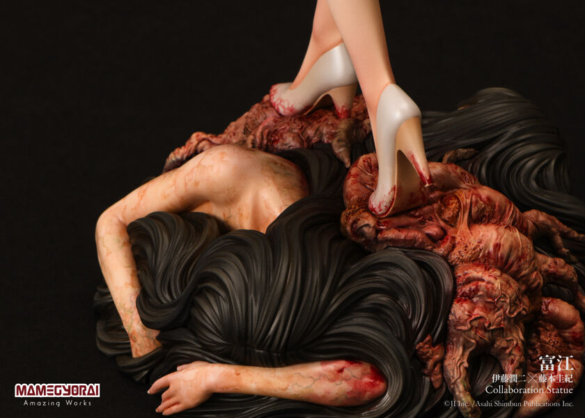 Tomie - Kawakami Tomie (Mamegyorai) photo 8