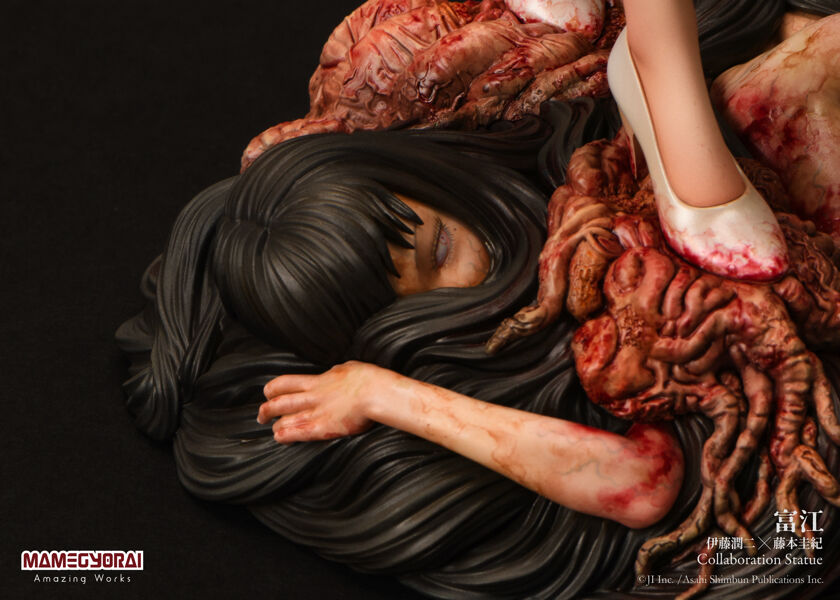 Tomie - Kawakami Tomie (Mamegyorai) photo 9