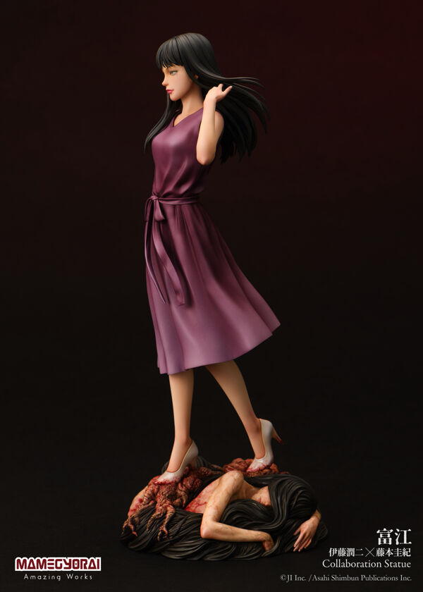 Tomie - Kawakami Tomie (Mamegyorai) photo 15