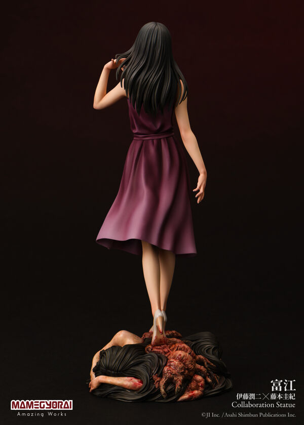 Tomie - Kawakami Tomie (Mamegyorai) photo 17