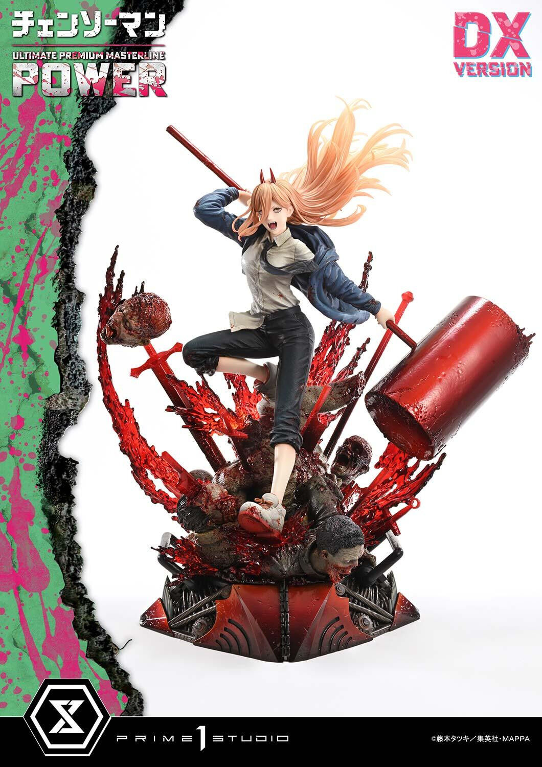 Chainsaw Man - Power - Ultimate Premium Masterline (UPMCSM-02DX) - 1/4 - DX Version (Prime 1 Studio) photo 6