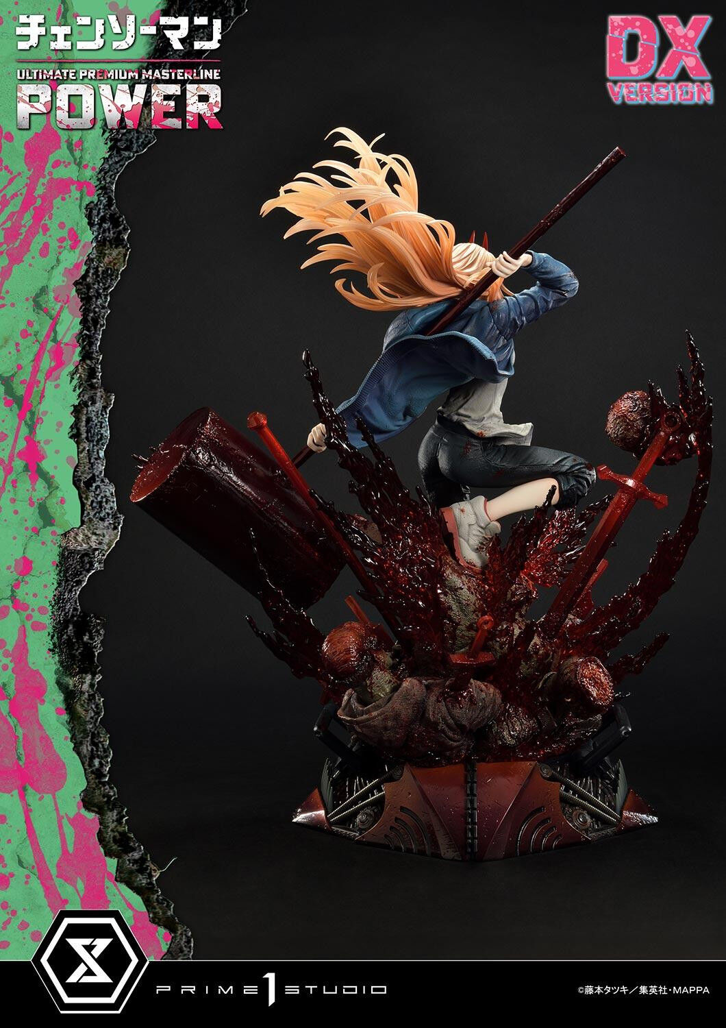 Chainsaw Man - Power - Ultimate Premium Masterline (UPMCSM-02DX) - 1/4 - DX Version (Prime 1 Studio) photo 7