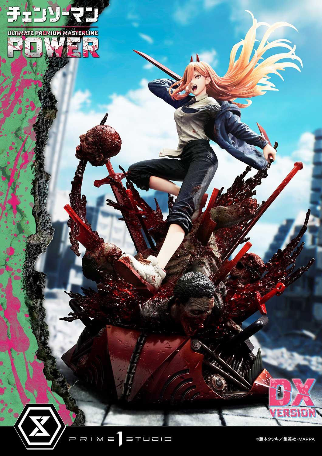 Chainsaw Man - Power - Ultimate Premium Masterline (UPMCSM-02DX) - 1/4 - DX Version (Prime 1 Studio) photo 9